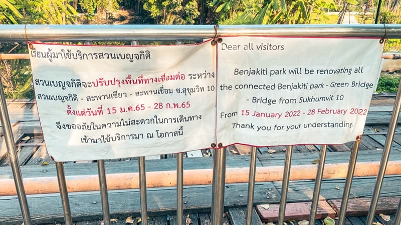 green mile bridge referbishment