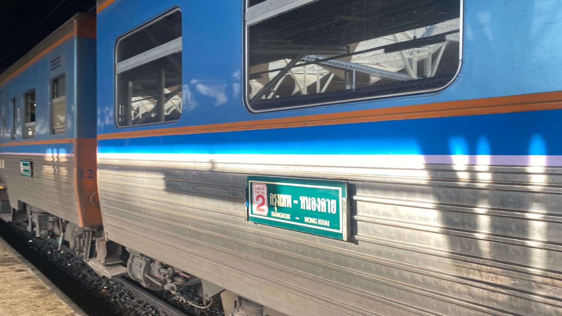 from bangkok to vientiane