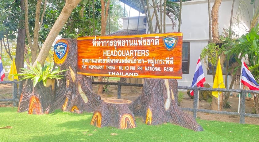 Hat Noppharat Thara Mu Ko Phi Phi National Park Headquater station