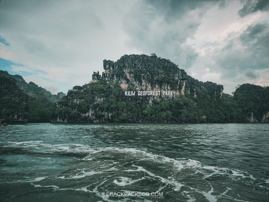 kilim geoforest park