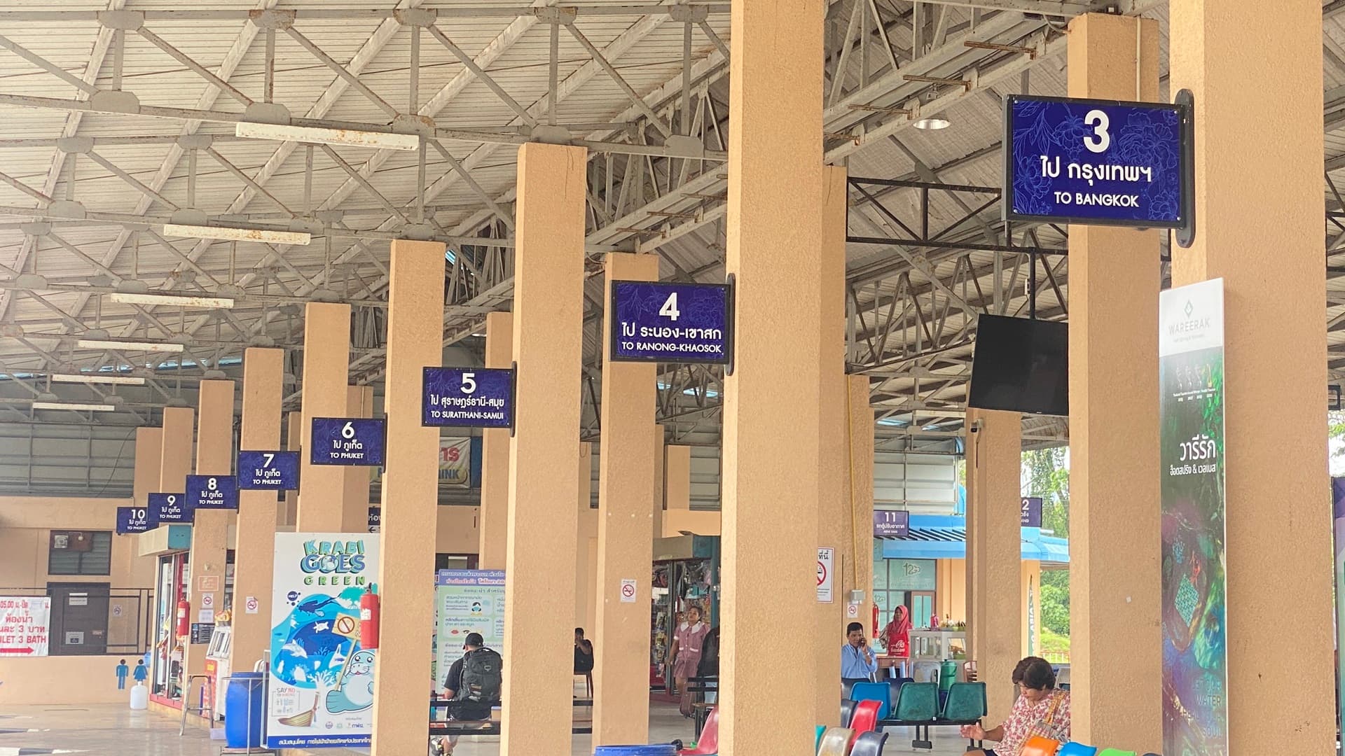 Krabi Bus Terminal