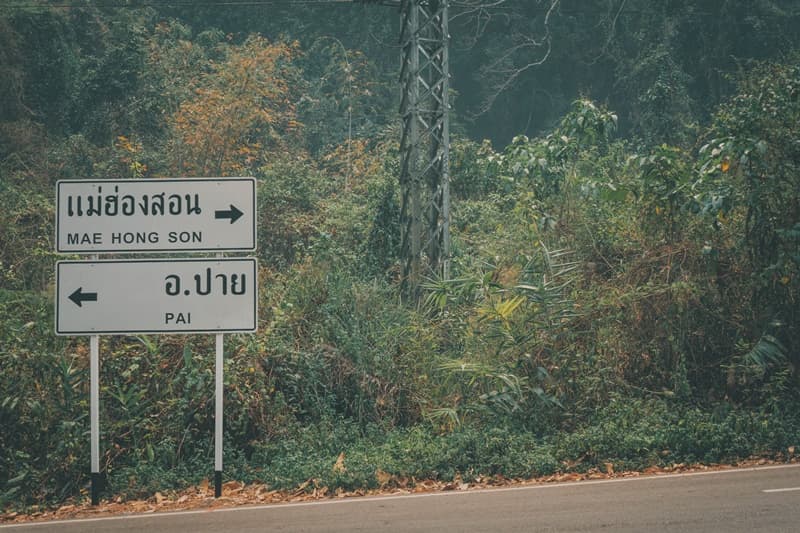 thailand road signs on mae hong son route map directions