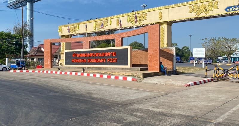 nongkhai border crossing