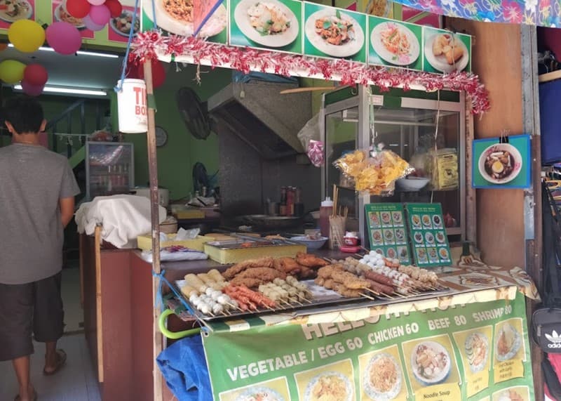 hello my mom best food phi phi island 1