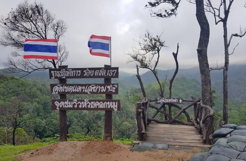 Suand Phueng Thai Myanmar border viewpoint