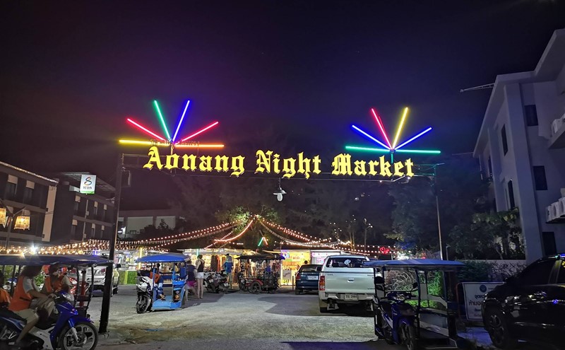 ao nang wednesday night market