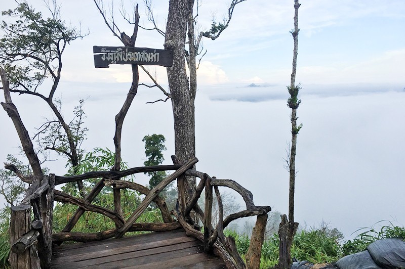 suen phueng lookout viewpoint