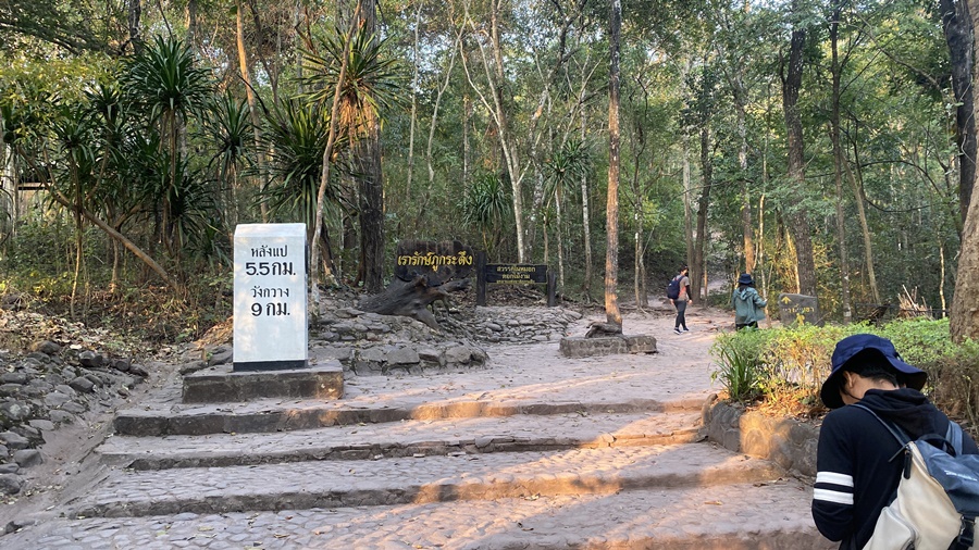 Hiking To Phu Kradueng National Park 2