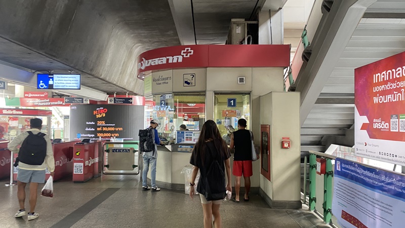 a ticket office in the bangkok BTS station