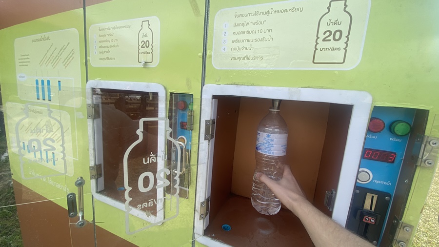 can you buy water in Phu Kradueng camping