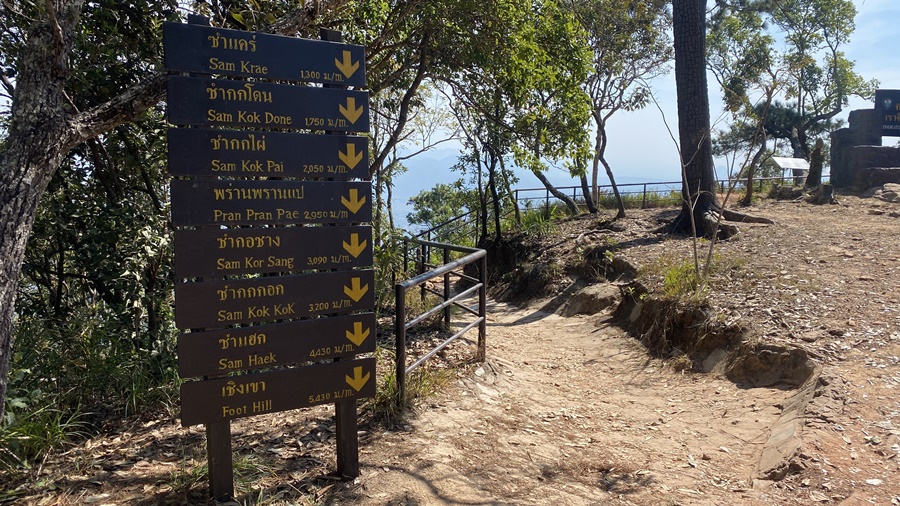 hiking at Phu Kradueng
