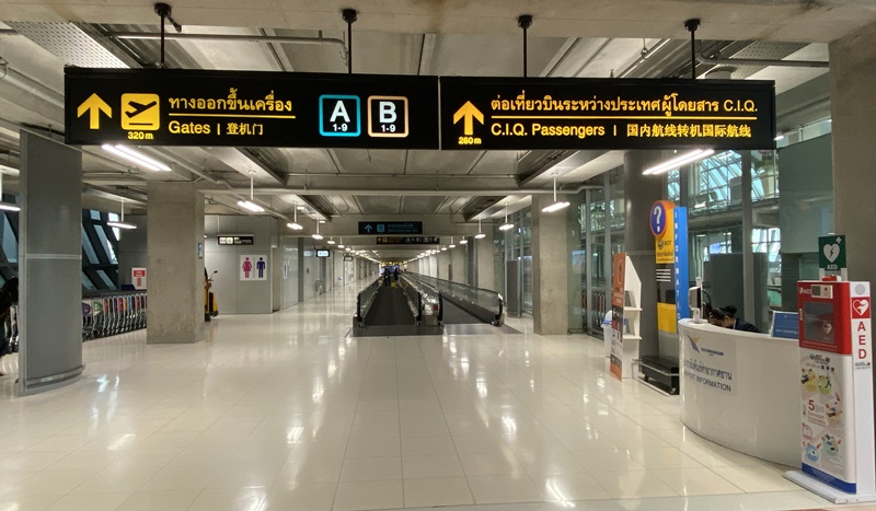 Domestic departures area for bangkok to krabi flights