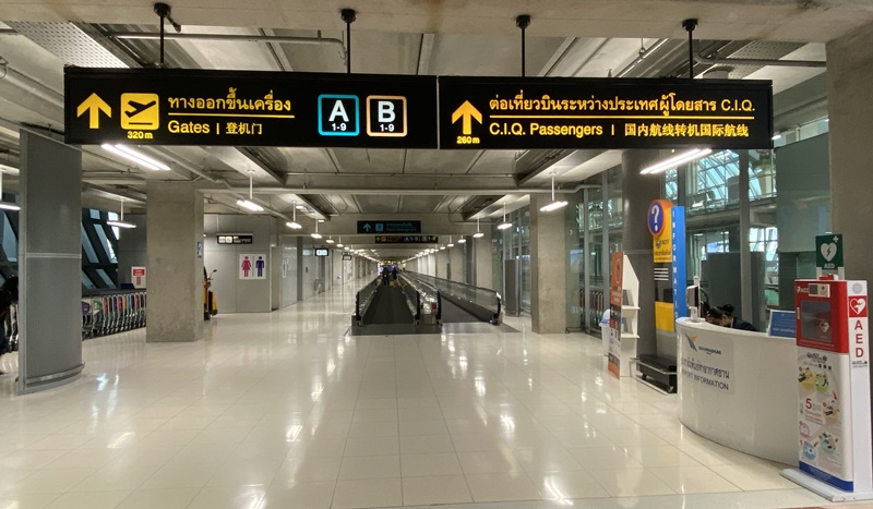 do you need an onward ticket when arriving at suranabhumi airport in bangkok thailand