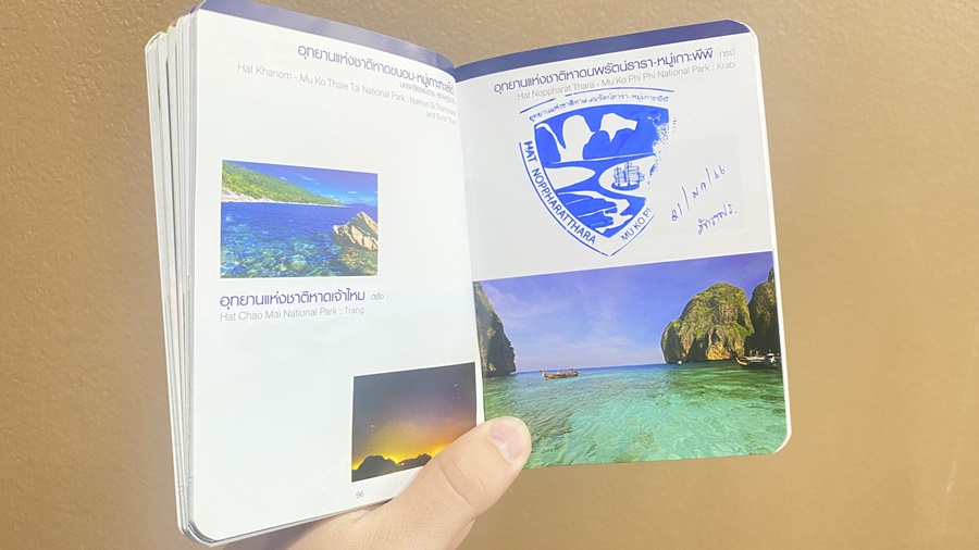 Hat Noppharat Thara Mu Ko Phi Phi National Park Passport Stamp