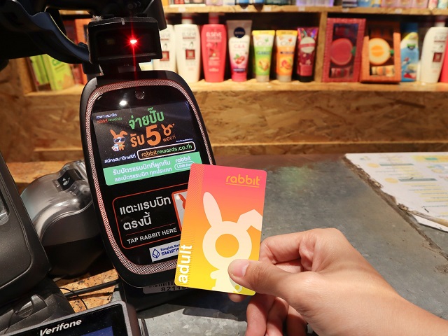 Using Rabbit Card Fro Refund in 7 11 Thaialnd