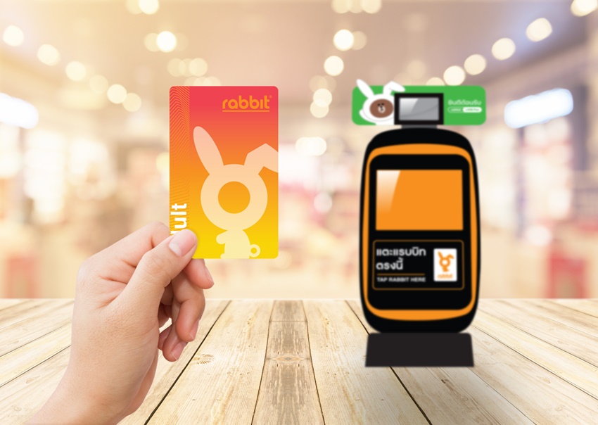 paying with a rabbit card