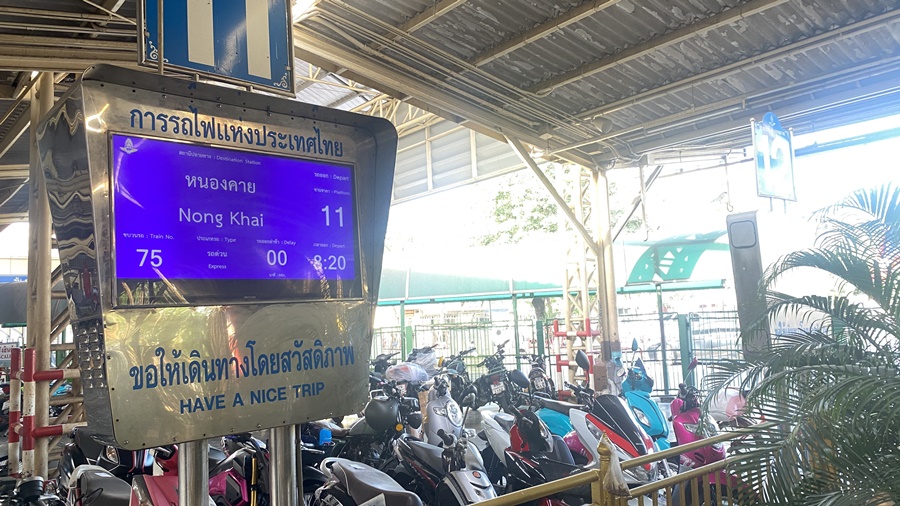 train departure board at bangkok station with information about train to nong khai