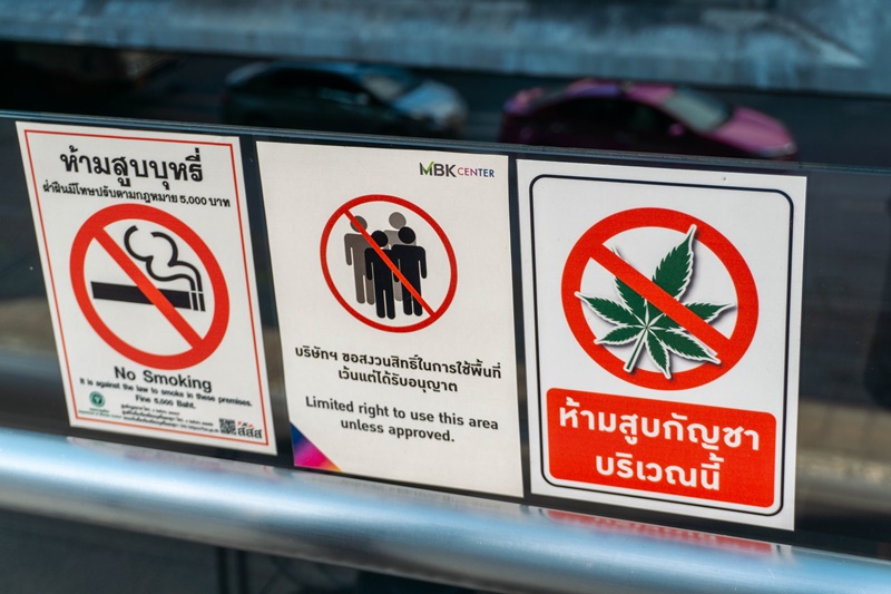 Cannabis smoking prohibited sign at the MBK Center in BAngkok