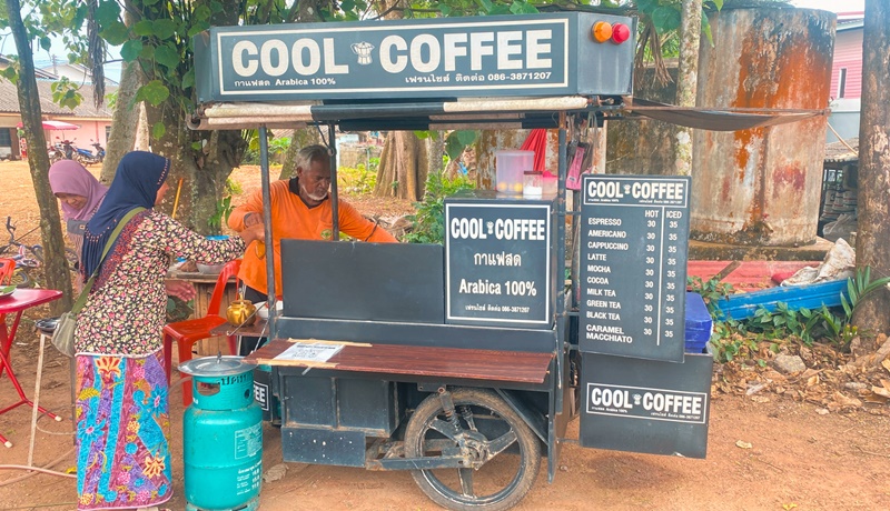 Cool Coffee Cart on Koh Libong