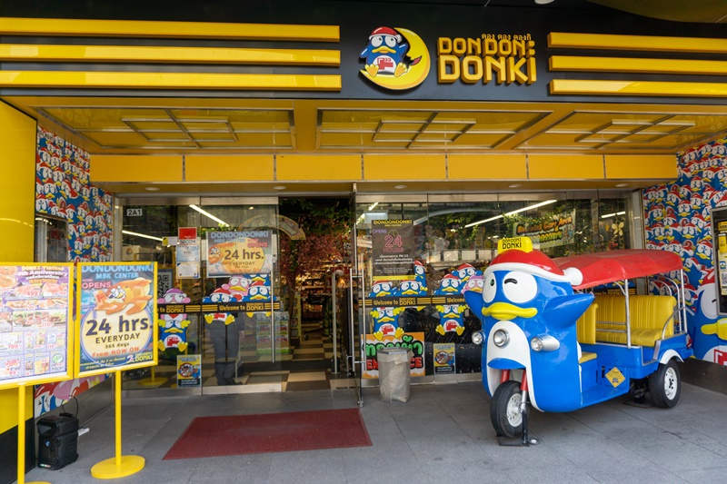 DON DON DONKI Store Jappanese Retail Store in the MBK Center Bangkok