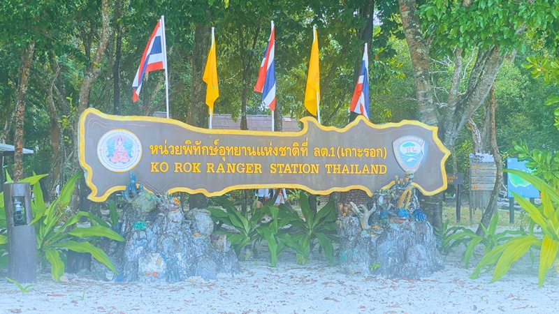 signpost on Koh Rok Island 1