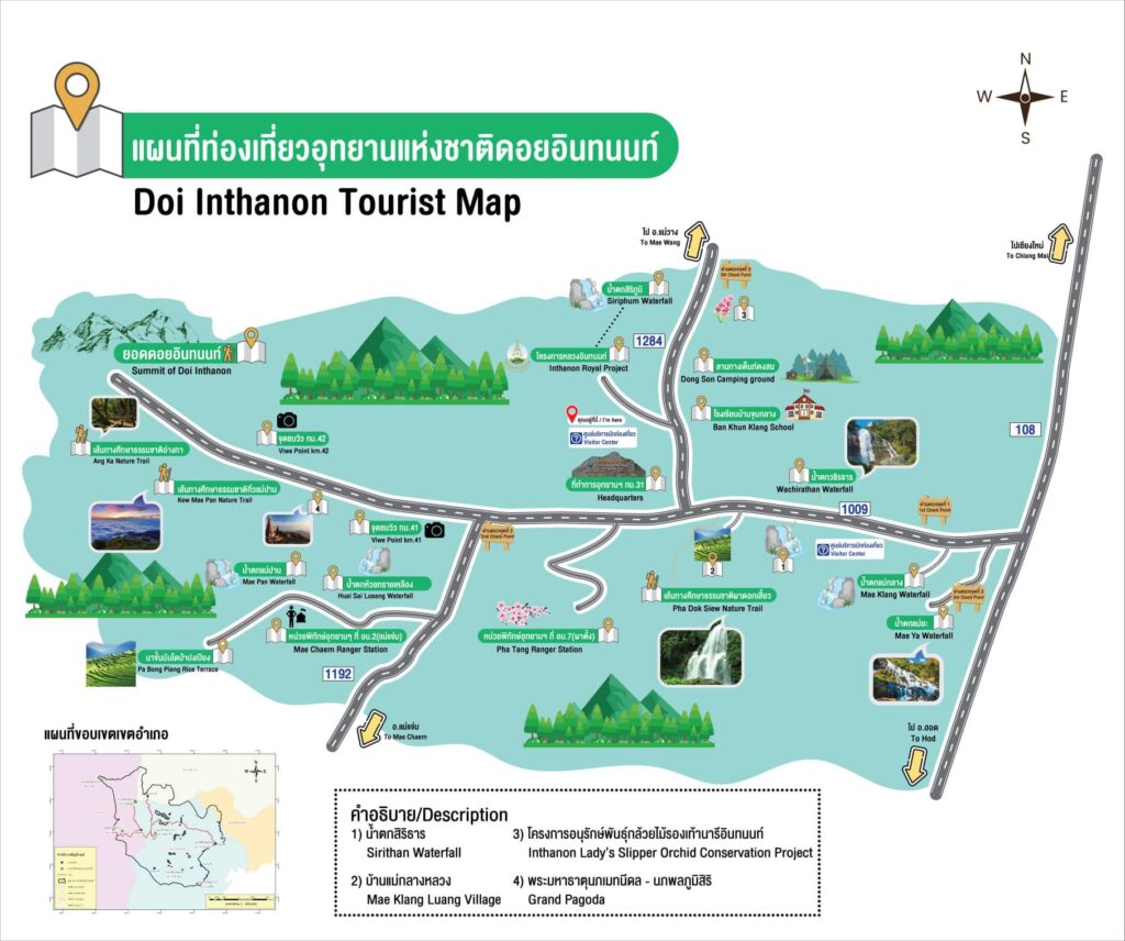 doi inthanon official national park tourist map full size high resolution HD high quality readable map