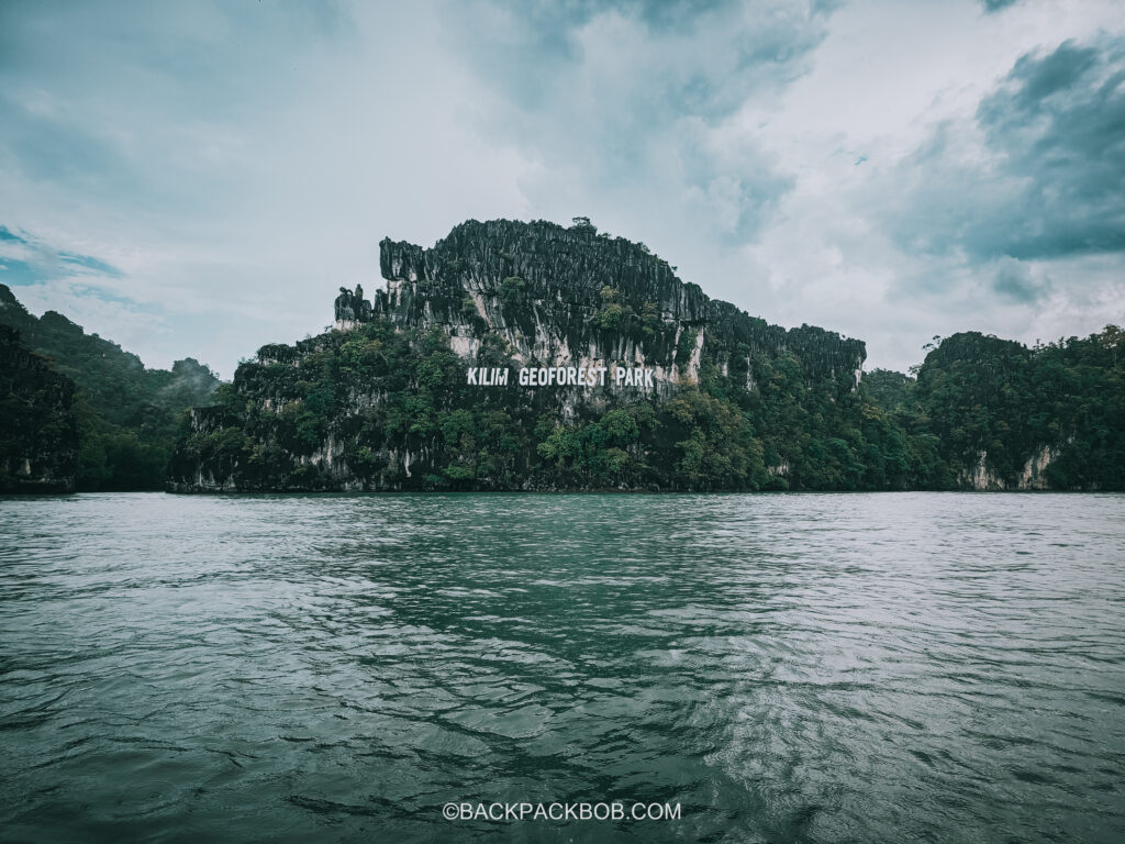 Kilim Geoforest park sign