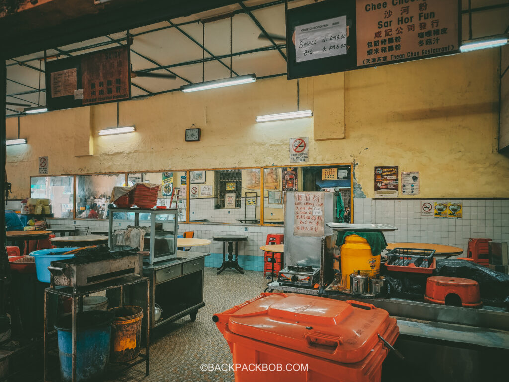 A food center in Ipoh