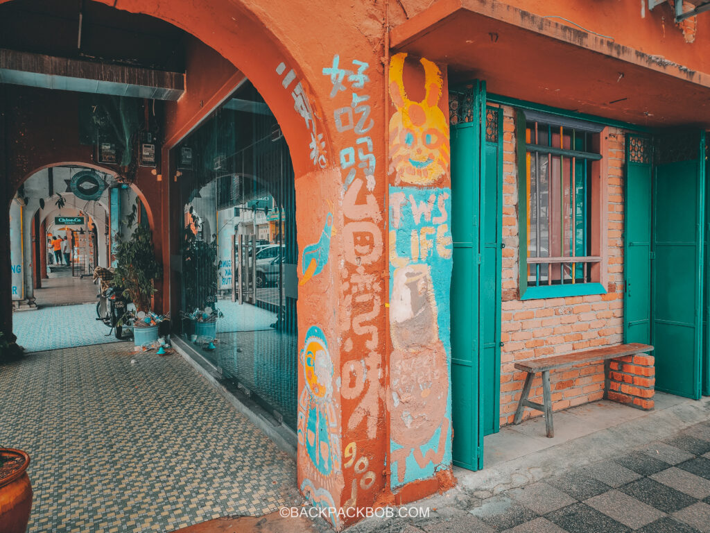 Archway on street corner in Ippoh