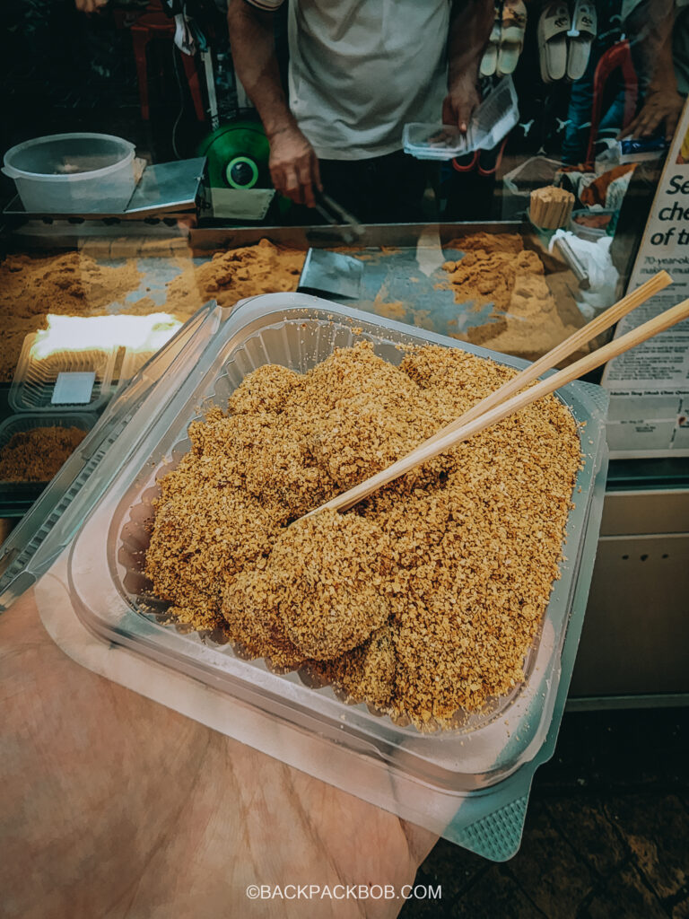 Kuala Lumpur sticky rice balls