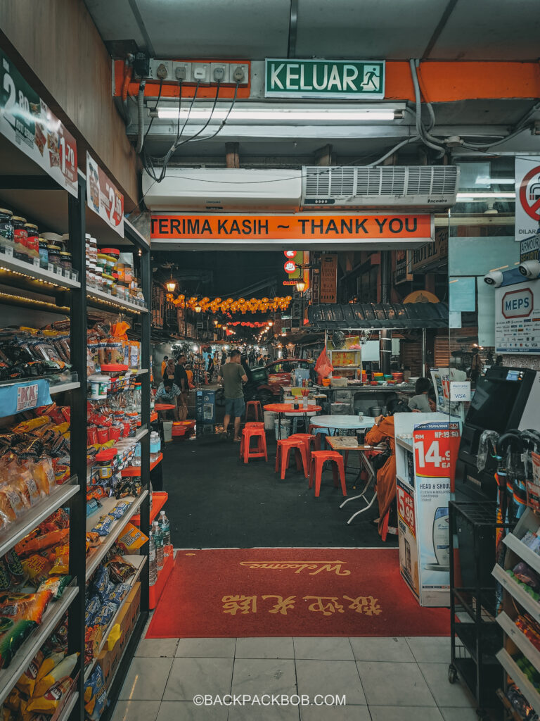 A photo of a 7-11 convenience store in Kuala Lumpur