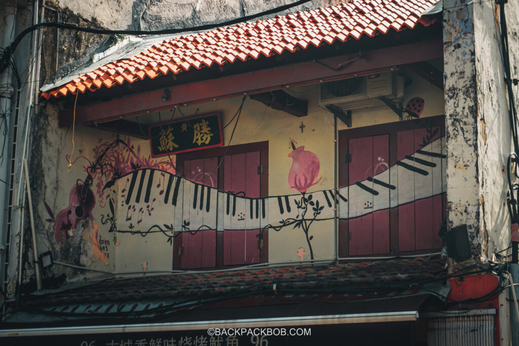 An old style Portuguese building on Jonkers Street in Melaka Jonkers Street Market | Jonkers Street Weekend Market | Jonkers Street Night Market | Jonkers Street Market in Melaka