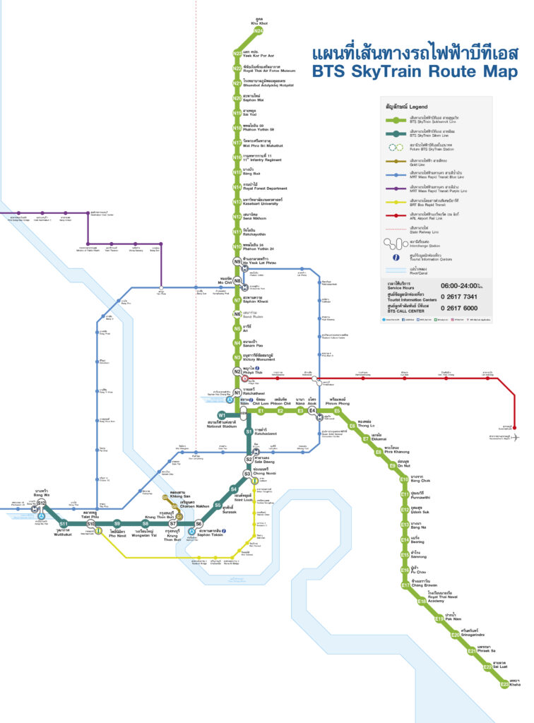 bts skytrain route map 2024 edition bangkok bts skytrain map update for 2024 official version